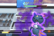 【ポケモンGO】シャドウレイド★3、先週末から暴走するように