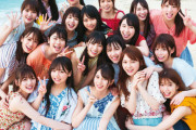 【日向坂46】どれだけ徳を積んだら当たるんだよ！神イベ確定と話題の写真集お渡し会の当選結果が発表される！