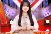 乃木坂公式TikTokで鈴木佑捺ちゃんのソロ歌唱が！！！【乃木坂46】