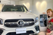 【にこるん】藤田ニコル、“700万円ベンツ”納車＆初ドライブで喜び　「いつでもこれに乗れる」　オプションには天窓も