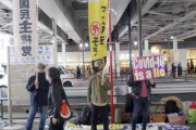 こういうバカは全員アメリカに送り届けたい