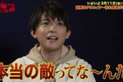 クリエイター・松丸亮吾さん「世の中の優しさを偽った看板がすごく嫌い。トイレにある『いつもきれいにお使いいただき、ありがとうございます』ってアレ、絶対脅迫だよね」