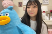 【日向坂46】ずっと間違ってしまう竹内希来里wwww