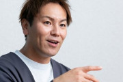 【悲しい】狩野英孝さん、ソシャゲ廃課金も「そのゲーム誰もやってないんですよ。廃れて誰もやってない」