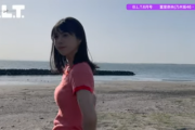 【乃木坂46】『B.L.T.』メイキング動画の冨里奈央の爆発力が凄い・・・