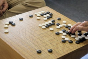 【悲報】日本の囲碁、ガチで終わる。お前らの10倍くらい終わってる模様・・・