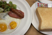 朝食最強ってガストでいいよな？
