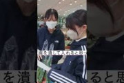 【櫻坂46】味噌汁も麻婆豆腐も豆腐を潰して入れると思っている村山美羽 #櫻坂46 #櫻坂三期生