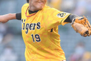 阪神・藤浪、６７６日ぶりの勝利へ立ち上がりの初回三者凡退　最速１５６キロで圧倒