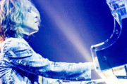 ＹＯＳＨＩＫＩ　コロナで影響の音楽業界支援のため１０万ドル寄付