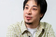 【ひろゆき論破王】「35歳を過ぎて『もがいている人』は手遅れ」