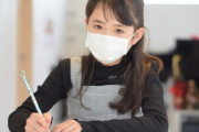 マスク生活「負の影響」じわり　子どもの「顔の認識能力」に変化が