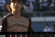 【速報】日ハム伊藤大海、絶体絶命のピンチ切り抜ける