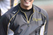 阪神・藤浪「キャンプに向けて身体を仕上げる事ができました」　都内での自主トレを打ち上げ