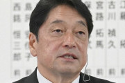 【悲報】自民党さん、生放送で「手取りが増えてしまう」と堂々と発言してしまう