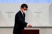 河野氏は直前に負けフラグ　決起集会に人集まらず…変わり者３人連合がアダ