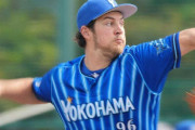 DeNA・バウアーの次回登板は27日の中日戦　三浦監督「NPB打者の特長のイメージが沸いてきてる」