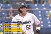 【凄い】ヤクルト村上、36試合連続出塁