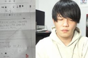 【衝撃】人気YouTuberよりひと、自閉症だった
