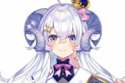 【朗報】新人Vtuberさん、デビュー3日で登録者数1万人達成！　期待の新人V現る