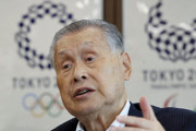 東京五輪組織委 森会長「新型ウイルスでの中止や延期は検討していない」