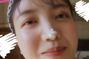 久保史緒里ちゃんの鼻クリームがアザトカワイイｗ【乃木坂46】