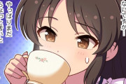 【デレステ】実は砂糖が入っていてもブラックコーヒーなんですよ。実際ミルク入れた方が体には良い