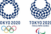 東京五輪、海外客受け入れ見送りを正式決定！国内観客は今後の状況で判断へ