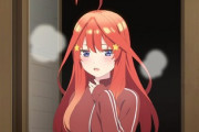 五等分の花嫁で結婚したいキャラランキングwwwwwwwww