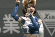 日本ハムファイターズのきつねダンス、可愛過ぎる