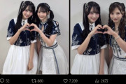 【闇深】RainTree綾瀬ことりさん、≠ME河口夏音から無視されてしまうｗｗｗｗｗ【ノイミー】