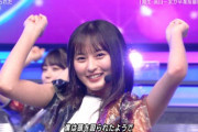 【乃木坂46】遠藤さくら あらかわちーね.gif