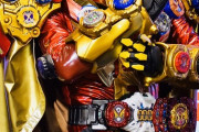 【仮面ライダージオウ】ゲイツマジェスティの公開まであと少し・・・