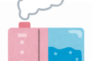 一人暮らしで加湿空気清浄機って必要か？
