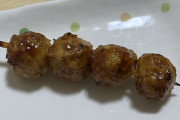 焼き鳥のつくねに軟骨混ぜるのやめろ