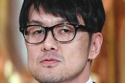 土田晃之「家電とサッカー以外何もわからない。本当にポンコツです」