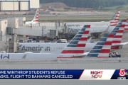 米航空、マスク拒否の高校生集団を搭乗拒否…[海外の反応]