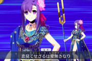 【FGO】ランサークラス最強鯖が判明ｷﾀ━━ヽ(ﾟωﾟ)ﾉ━━！！←意外なあのサーヴァントが人権ってマジ？？？