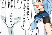 【艦これ】12月に入るととってもいい子になる佐渡さま　他なごみネタ