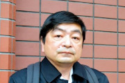 将棋棋士、日浦市郎八段（56）がまた『鼻出しマスク』で反則負け・・・