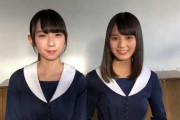 【日向坂46】実は打ち解けてなかった頃のなおみくてこれか・・・・