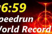 【悲報】エルデンリングさん、ついにRTA記録が7分を切ってしまう