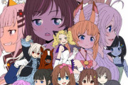 【Vtuber】このワクワクしてた時代に帰りたい?