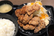 伝説のすた丼食べるでwww