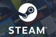 Steam、最大20％の値上げへ　アルゼンチン・ペソ、トルコ・リラに関する価格の是正を主眼