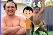 ワイなら炎鵬（168cm98kg）石浦（174cm115kg）に勝てると思うわ