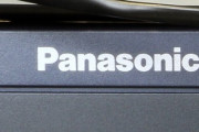 パナソニック、中国に新工場建設を発表