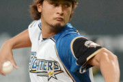 平成の四大投手 ダルビッシュ有野茂松坂田中