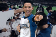 プロ野球2020年のスケジュールｗｗｗｗｗｗ