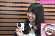 【乃木坂46】賀喜遥香のチョコと遠藤さくらのチョコｗｗｗｗｗｗｗｗｗ